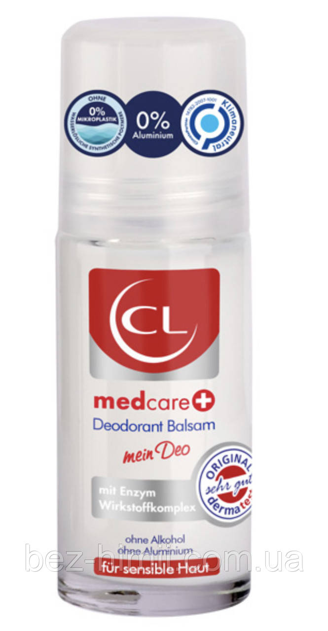 Кульковий дезодорант для чутливої шкіри CL, Німеччина.
