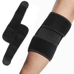 Налокотник KNEE PAD, Універсальний розмір / Нейлоновий ліктьовий бандаж