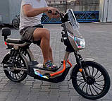 Електричний акумуляторний велоскутер Crosser CR-6 600 Вт 60v 20ah Бежевий, фото 4