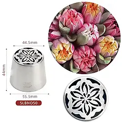 Насадка-гагінт кондитерська металева для зефіру 50