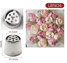 Насадка-гагінт кондитерська металева для зефіру 4