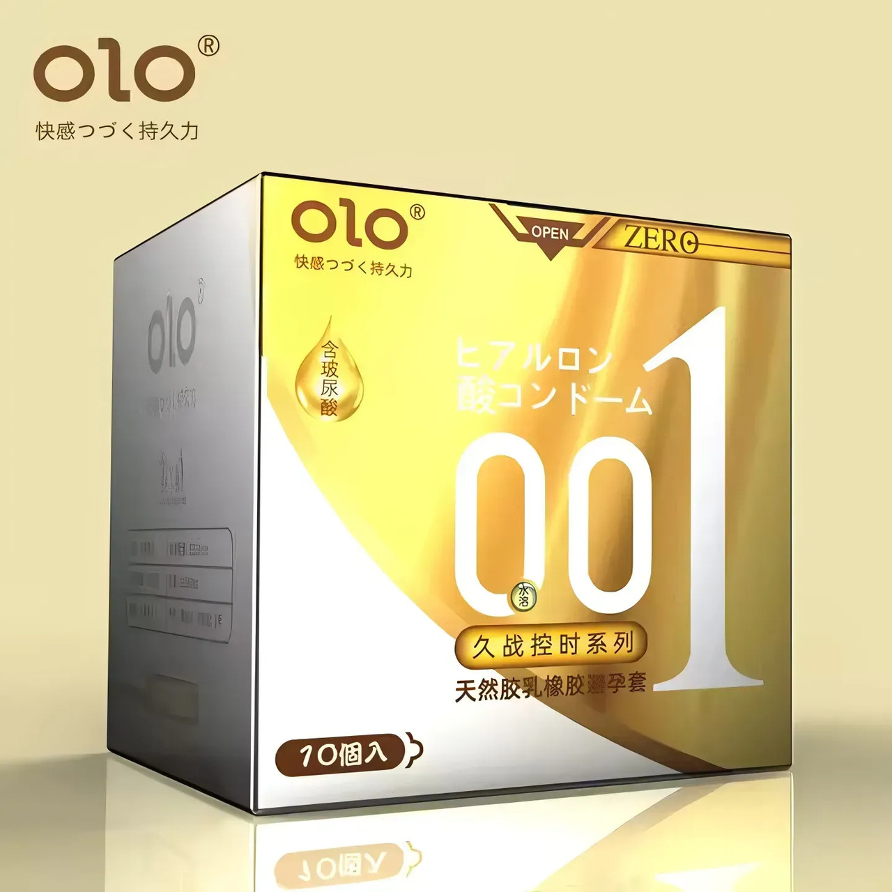 Латексні ультратонкі текстуровані презервативи OLO ZERO 001 Gold, 10 шт, фото 1
