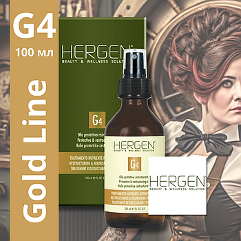 Масло для живлення, відновлення і захисту ослабленого і сухого волосся Hergen G4