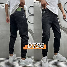 Чоловічі стильні джинси мом чорні стретчеві джинси чоловічі бойфренди люкс якість