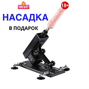 Машина для сексу ENHOT SONNY Sex Machine (1 насадка) секс машина від мережі 220