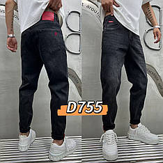 Чоловічі стильні джинси мом чорні стретчеві джинси чоловічі бойфренди люкс якість