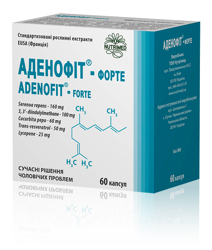 Аденофіт форте сучасне розв'язання чоловічих проблем 60 капсул Нутрімед, фото 1