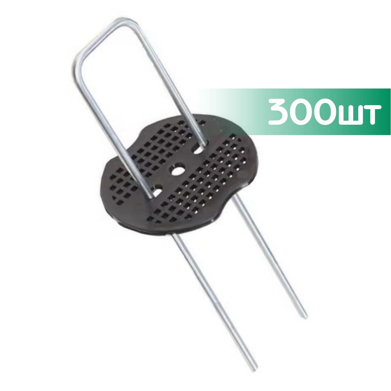Скоби з підкладкою 300шт для кріплення агроволокна та агротканини Profi, фото 1