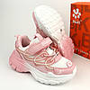 Рожеві кросівки для дівчинки на липучці з градієнтною біло-рожевою підошвою тм Bi&Ki, фото 6