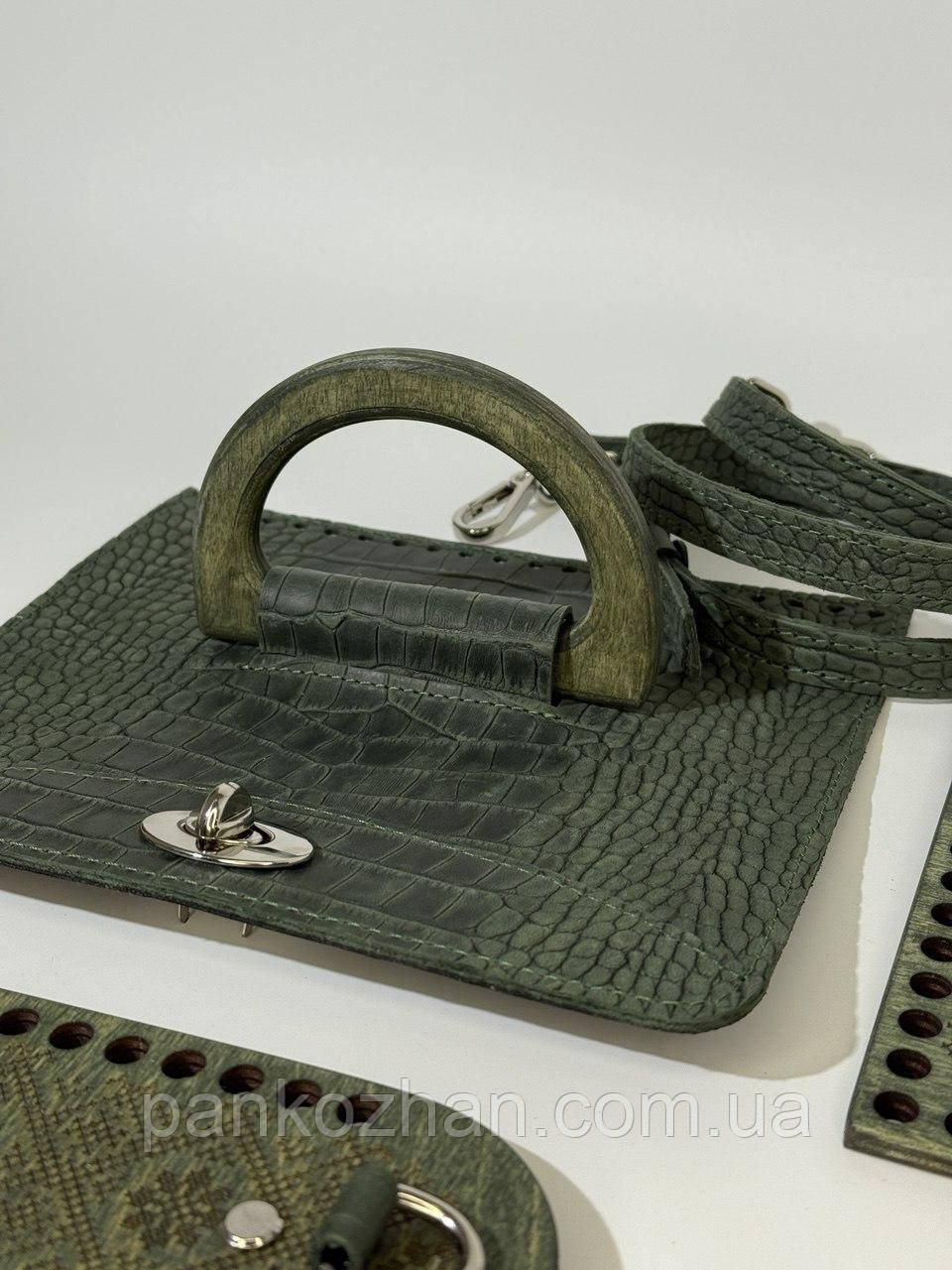 Набір шкіряної фурнітури на набір до МК Соломія, рептилія мат опал, метал срібло, дерево трава, фото 1