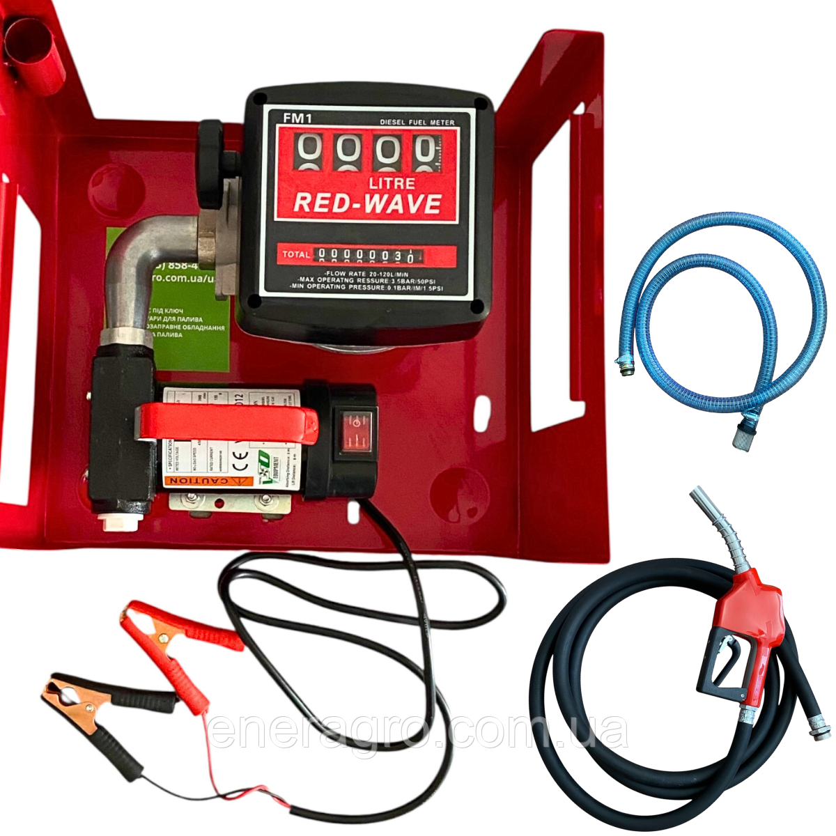 Міні АЗС 12 вольт для перекачки Дизеля з насосом 50 л/хв, фото 1