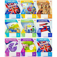 От 8 шт. Зошит предметний 48 листків з вкладишем 3681к купить оптом