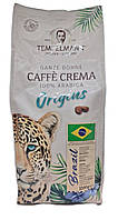 Кава Tempelmann Caffe Crema Origins Brazil 100% Arabica в зернах 1 кг