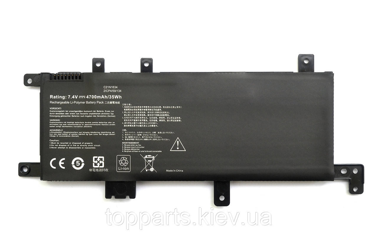 Батарея C21N1634 для ноутбука Asus Vivobook, 4700mAh (35Wh), 2cell, 7.4 V, Li-Pol, чорна, фото 1