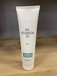 Крем протизапальний Elenis Cream Anti-Inflammatory, 100 мл