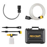 Мийка високого тиску 30 бар, 180 л/год Procraft CW20 акумуляторна безщіткова (без АКБ та ЗП), фото 10