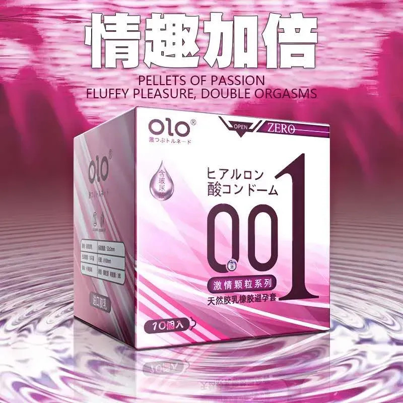 Латексні ультратонкі гладкі презервативи OLO ZERO 001 Purple, 10 шт, фото 1