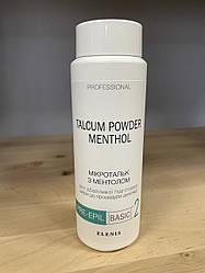 Мікроталька з ментолом Elenis (150 г)