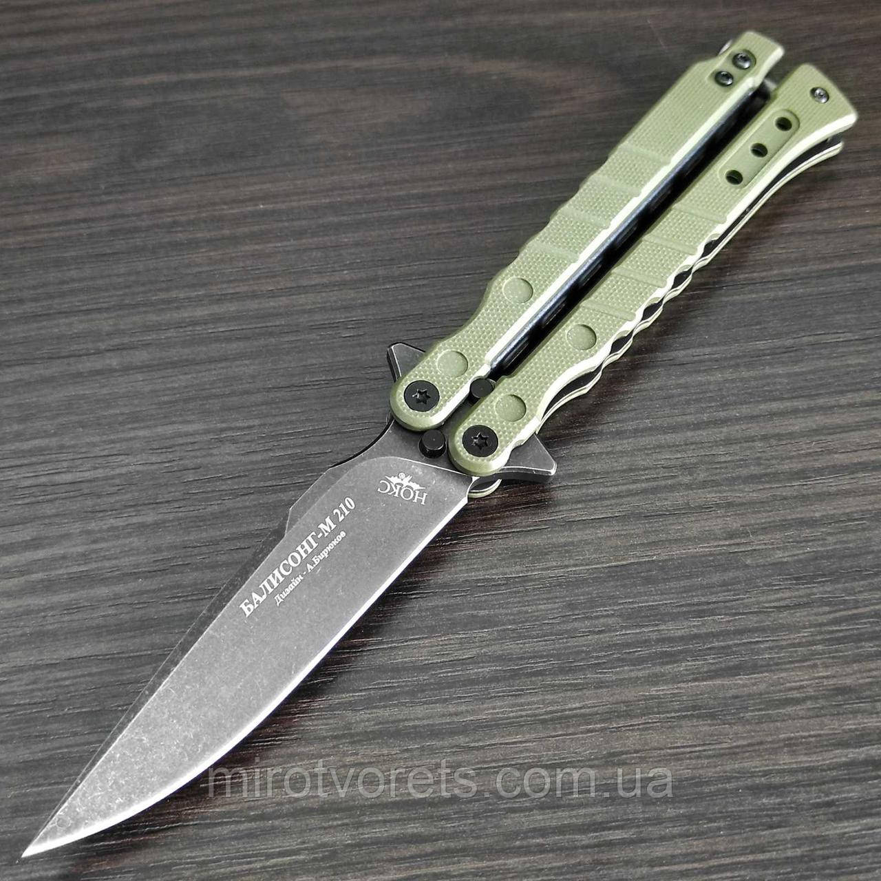 Ніж-метелик Нокс Балисонг-М 210, D2, фото 1