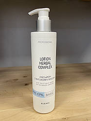 Лосьйон перед депіляцією з фітокомплексом від Elenis (250 мл)