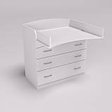 Комод пеленальний №2, Білий, 864/465/916, фото 3