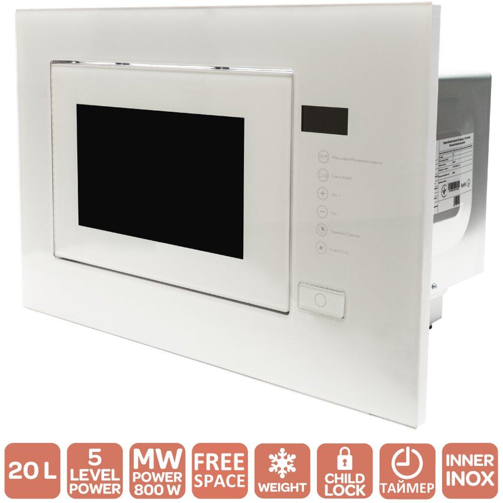 Вбудована мікрохвильова піч MWBI 20 G WH TC FS біла