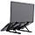 Підставка до ноутбука Trust Primo Foldable Portable Laptop Stand (25379), фото 7