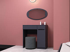 Туалетний столик Трюмо Дельта, Антрацит, 850/450/850