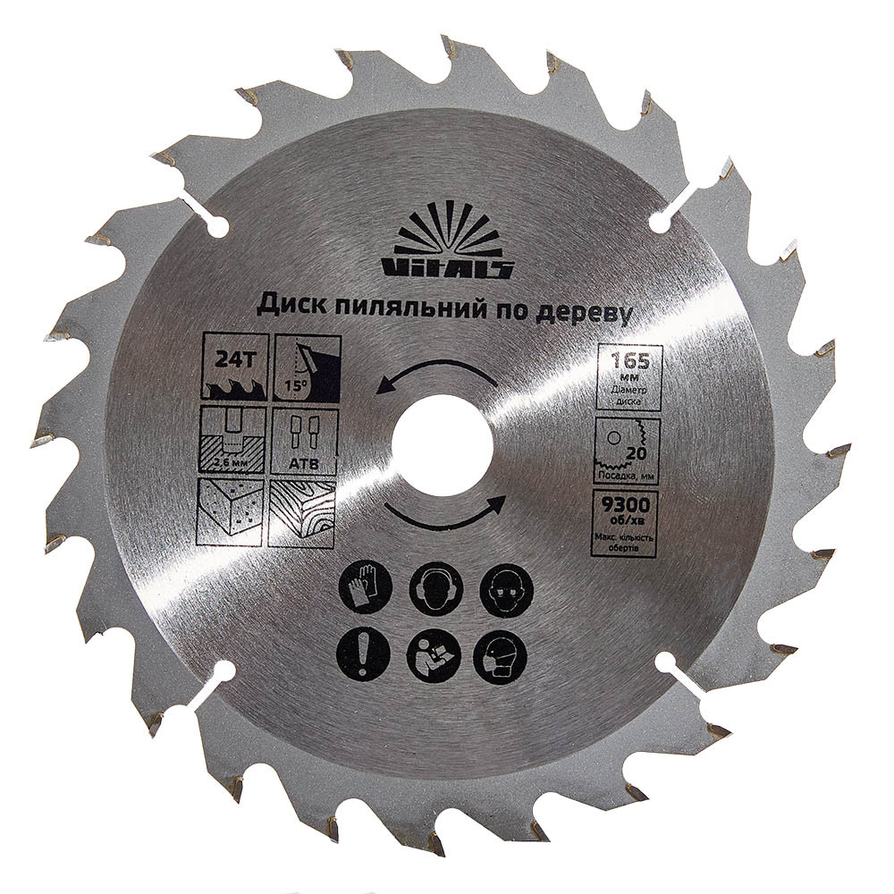 Диск пиляльний Vitals по дереву 165х20/16, ATB 24, фото 1