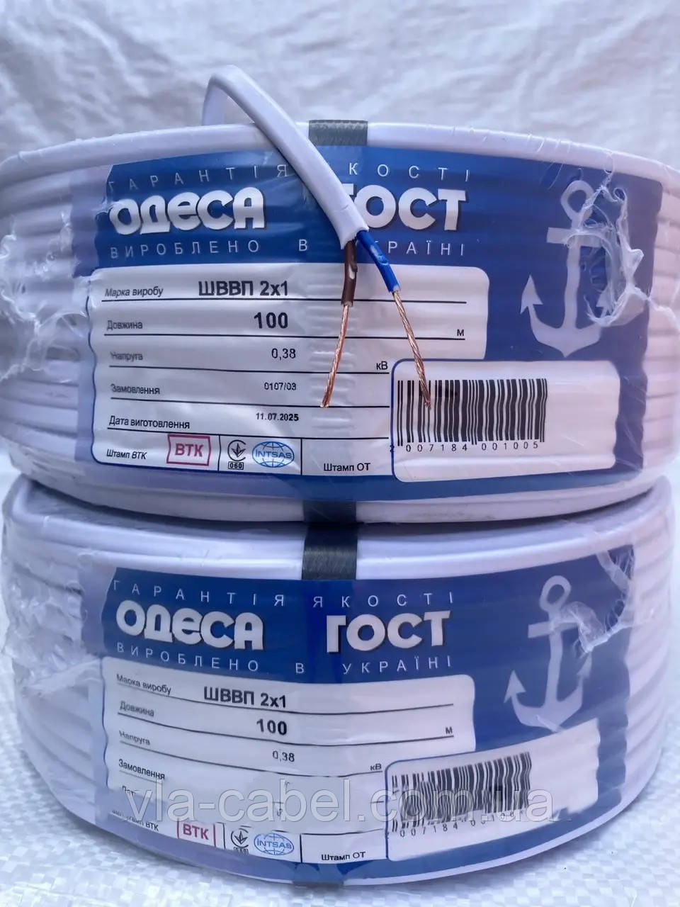 Провід кабель ШВВП 2х1.0 плоский гнучкий Одеса ГОСТ (бухта 100м), фото 1