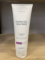 Ензимний пілінг для тіла перед депіляцією Elenis Gold Shine (250 мл)