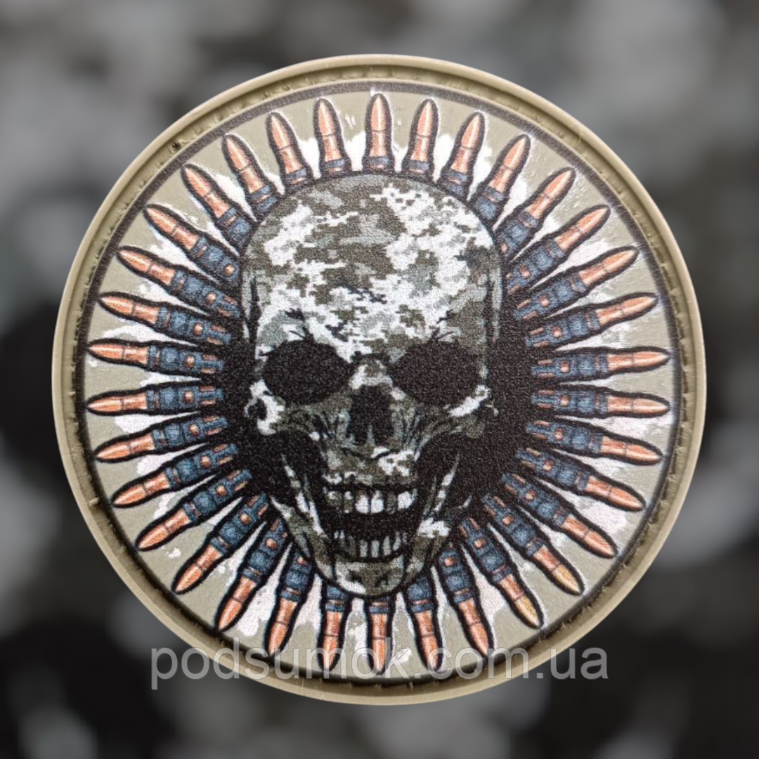 Шеврон ПВХ 10-498 на липучці для велкро патч гумовий, фото 1