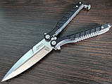 Ніж-метелик Нокс Ромул, AUS-8, фото 7
