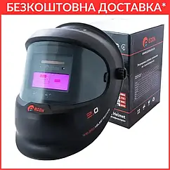 Зварювальна маска-хамелеон Edon ED-7000 підходе для MMA/MIG/TIG/CUT