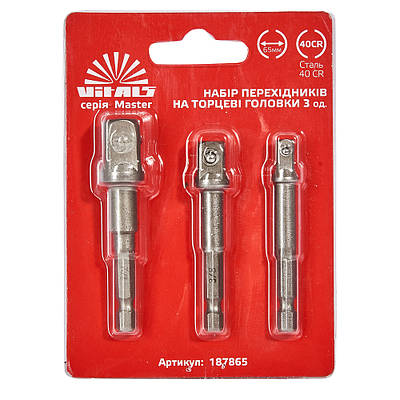 Набір перехідників до торцевих головок 1/2", 1/4" и 3/8" 3 од. Vitals