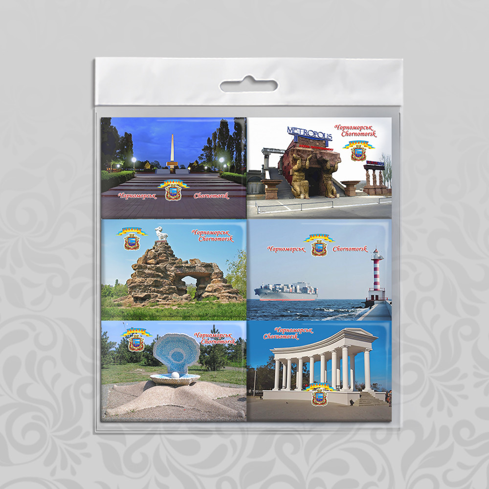 Набір магнітів А8 на картоні 6 штук Чорноморськ в асортименті, фото 1