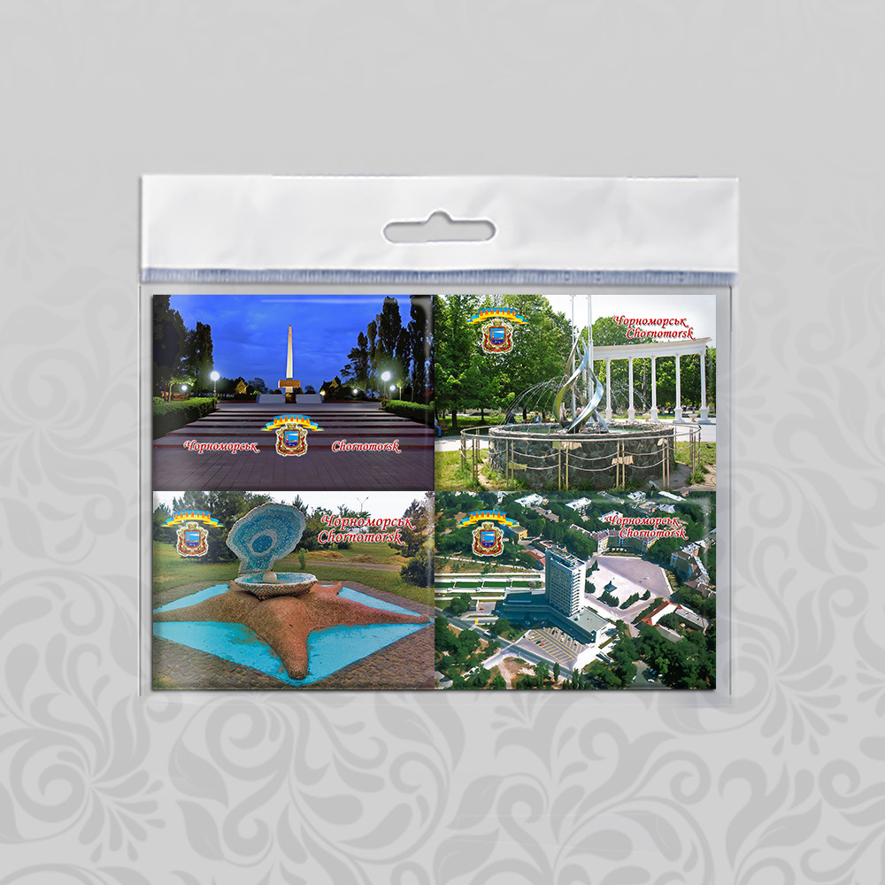 Набір магнітів А8 на картоні 4 штуки Чорноморськ в асортименті, фото 1