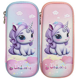 Шкільний пенал твердий SAFARI Єдиноріжка