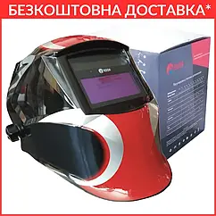 Зварювальна маска-хамелеон Edon ED-9000 PRO підходе для MMA/MIG/TIG/CUT