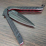 Ніж-метелик Нокс Ромул, AUS-8 чорний, фото 2