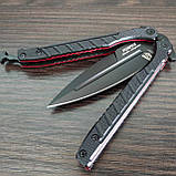 Ніж-метелик Нокс Ромул, AUS-8 чорний, фото 4