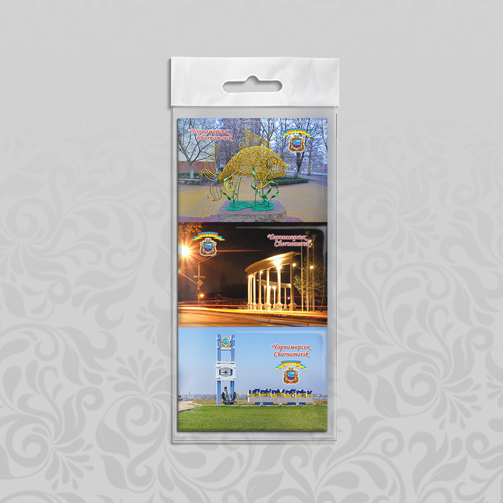 Набір магнітів А8 на картоні 3 штуки Чорноморськ в асортименті, фото 1