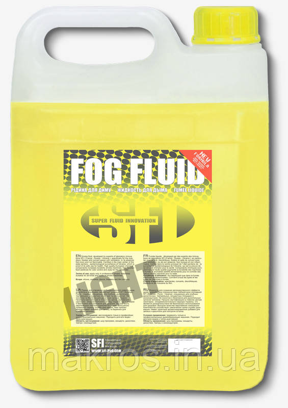Рідина для генератора диму Light 5 л, фото 1