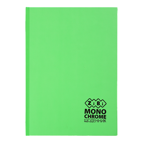 /Дневник шкільний MONOCHROME В5 40 л твердий обв мат ламін салатовий KIDS Line, фото 1