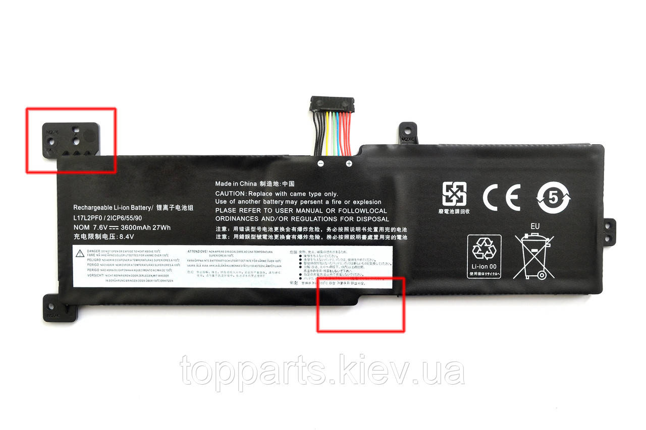 Батарея L17L2PF0 для ноутбука Lenovo IdeaPad 330-15ARR 330-15ICN, 3600mAh (27Wh), 2cell, 7.6V, Li-ion, чорна