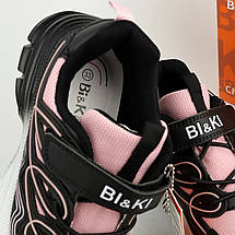Чорно-рожеві кросівки для дівчинки підліткові ТМ Bi&Ki, фото 2