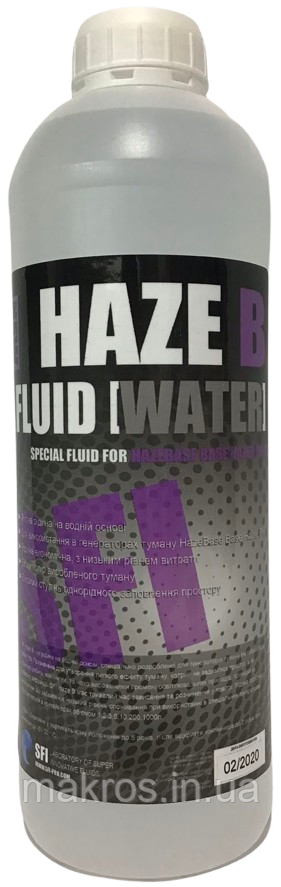 Рідина для генератора диму Haze "B" 1 л, фото 1