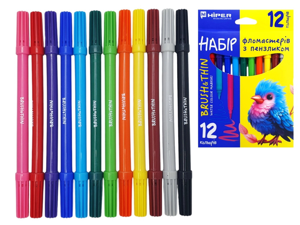 Набір фломастеров BRUSH THIN з пензликом 12шт, в кор. 20*15*1см, ТМ HIPER, фото 1