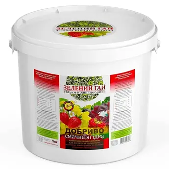 Зелений Гай Смачна ягідка 5 кг