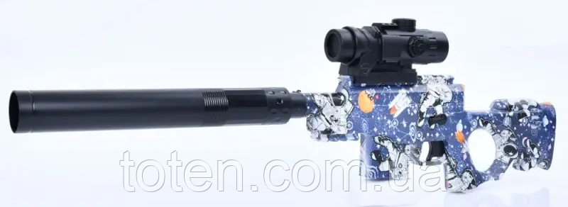 Дитячий автомат 60 см з акумулятором, прицілом і водяними кульками, USB зарядка синій, фото 1